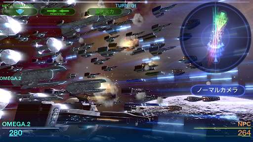 Play APK Celestial Fleet v2 [Starfleet Warfare]  and enjoy Celestial Fleet v2 [Starfleet Warfare] with UptoPlay jp.coocan.game.omega_point.celestialfleet